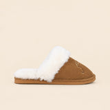 Chelsea Peers Corduroy Embroidered Leopard After Party Mule Slippers In Brown