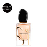 Giorgio Armani Sì 15ml Holiday 2024 Gift Set