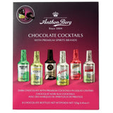 Anthon Berg Chocolate Cocktail Liqueurs 8 Pieces, 125g