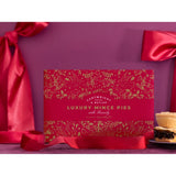 Cartwright & Butler 12 Days of Christmas - Luxury Mince Pies with Brandy