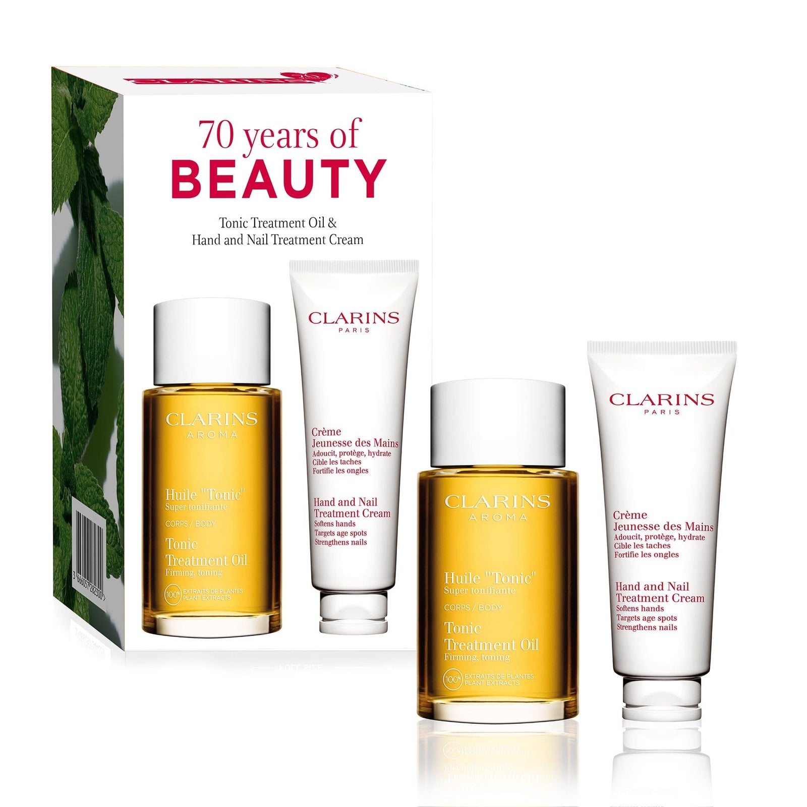 Clarins 70 Years of Beauty Collection