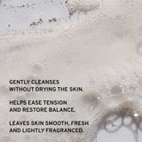 Cowshed Relax Bath & Shower Gel 300ml