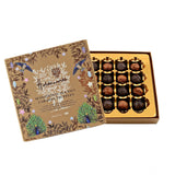Holdsworth Sensational Sea Salt Caramel Truffles 200g