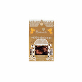 Holdsworth Gingerbread House of Caramel Christmas Trees 150g