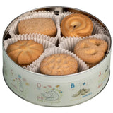 Hamlet Peter Rabbit Assorted Biscuit Tin, 150g - Assortment
