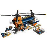 LEGO® Jungle Explorer Helicopter at Base Camp