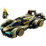 LEGO® ǀ Lamborghini Lambo V12 Vision GT Super Car