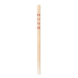 Ken Hom Bamboo Chopsticks Set of 4
