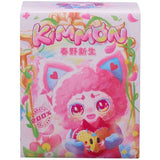 Kimmon Spring New Growth Assortment