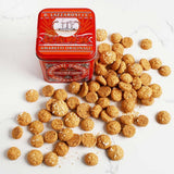 Lazzaroni Amaretti Tin, 250g