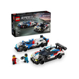 LEGO BMW M4 GT3 & BMW M Hybrid V8 Race Cars