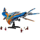 LEGO® Marvel Guardians of the Galaxy: The Milano