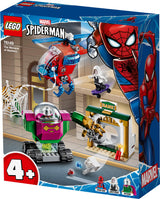 LEGO® Marvel Spider Man Mysterio