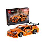 LEGO Technic Fast and Furious Toyota Supra MK4
