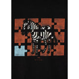Paul Smith Slim-Fit 'Zebra Jigsaw' Print T-Shirt In Black