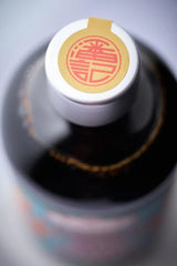 Poon's Premium First Extract Soy Sauce. 250ml