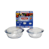 Pyrex Round 2 Piece Casserole Set