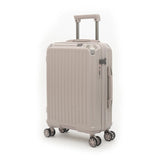 Qubed Guarded 55cm 4-Wheel Cabin Case In Putty