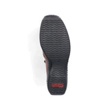 Rieker Low Ankle Boot In Muskat