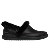Skechers Slip-ins: Cosy Escape In Black