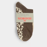Sweaty Betty Animal Print Mini Pilates Crew Gripper 2 Pack In Khaki Brown