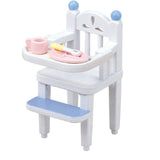 Sylvanian Families Baby High Chair