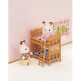 Sylvanian Families Children's Bedroom Set