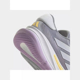 adidas Women's Running Supernova Ease Trainers in Grey