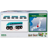 BRIO -Shinkansen Hayabusa(Trains of the World)
