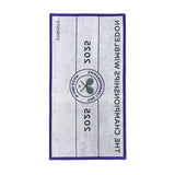 Christy Wimbledon Championship Towel 2025 in Green/Purple