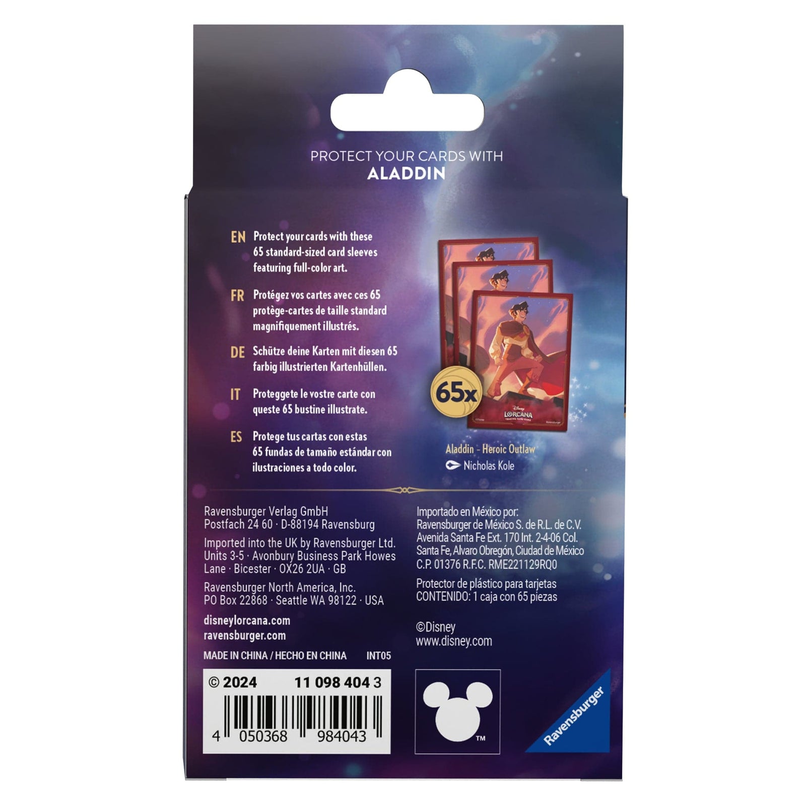 lorcana card back sleeves Disney Lorcana Shimmering Skies Card Sleeves Aladdin Set 5