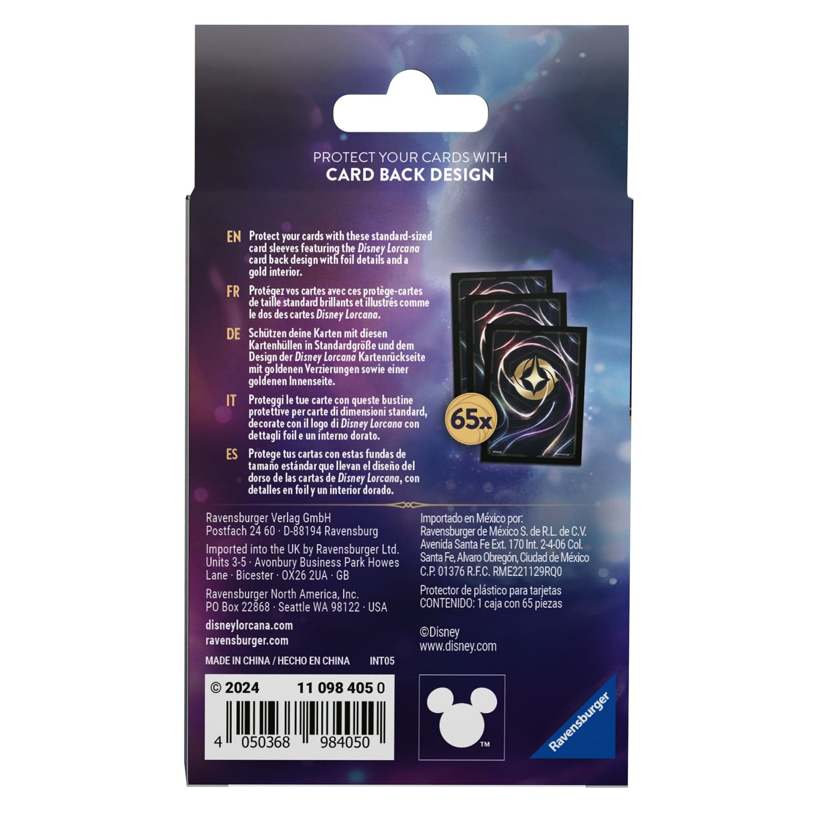 Disney Lorcana Shimmering Skies Card Sleeves Lorcana Set 5-8 Disney Lorcana Shimmering Skies Card Sleeves Lorcana Set 5-8