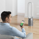 Dyson Purifier Cool Purifying Fan