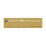 Esteban Vanille d'or Scented Decorative Candle 180g
