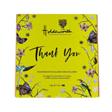 Holdsworth Thank You Oppulent Box 110G