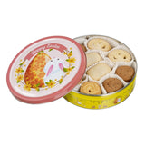 Hamlet Easter Themed Cookie Tin, 340g - Assortment