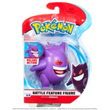 Pokémon Battle Figure Assortment