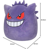 Pokémon Squishmallows 10" Gengar Plush