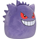 Pokémon Squishmallows 10" Gengar Plush