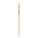 Ken Hom Bamboo Chopsticks Set of 4