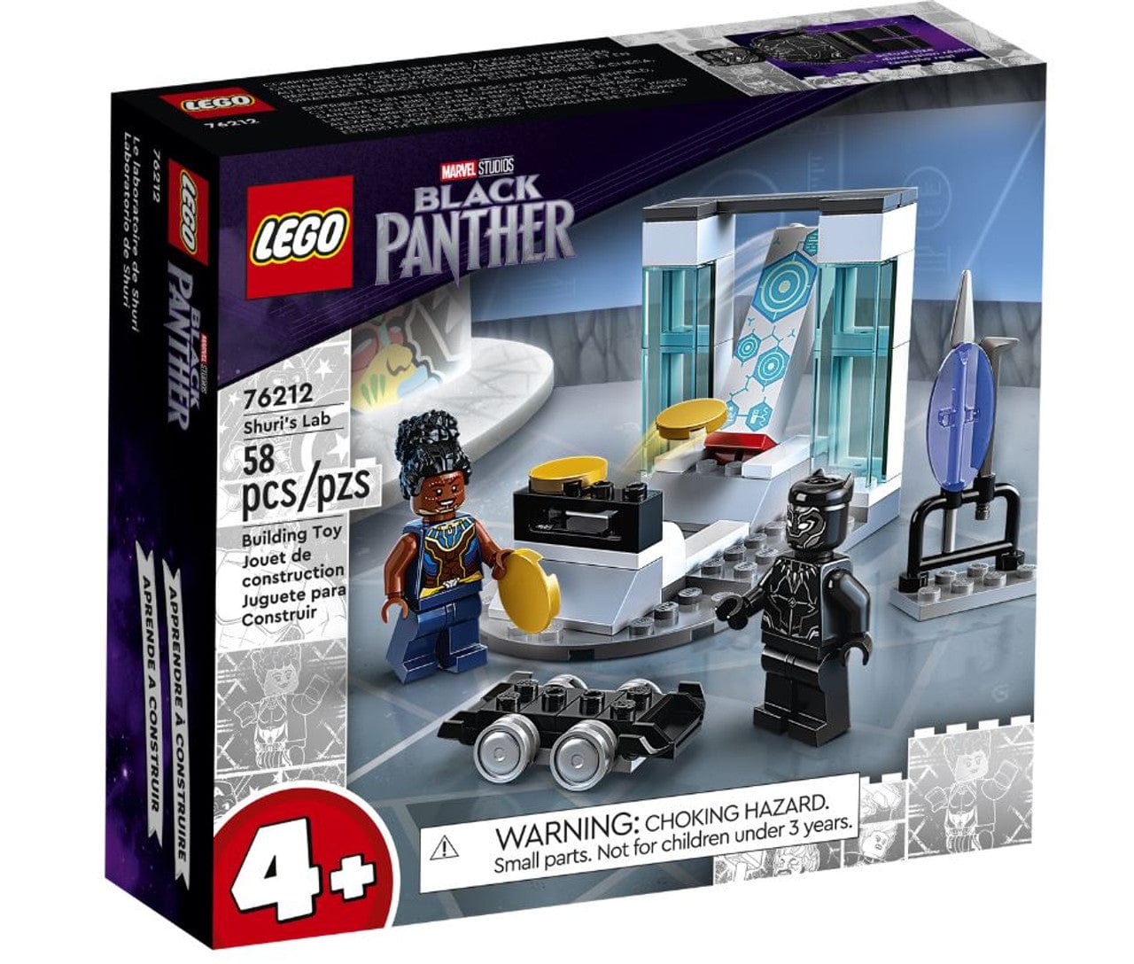 LEGO® Marvel Black Panther Shuri's Lab