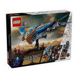 LEGO® Marvel Guardians of the Galaxy: The Milano