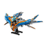 LEGO® Marvel Guardians of the Galaxy: The Milano