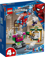 LEGO® Marvel Spider Man Mysterio
