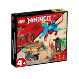 LEGO® Ninjago - Ninja Dragon Temple