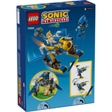 LEGO® Sonic the Hedgehog Cyclone vs. Metal Sonic
