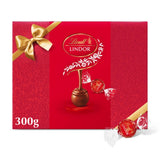 Lindt LINDOR Milk Chocolate Truffles Gift Box, 300g