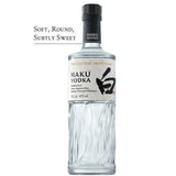 Haku Japanese Craft Vodka 70cl