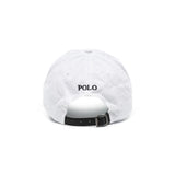 Polo Ralph Lauren Pony-embroidered Leather Strap Sport Cap in White
