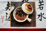 Poon's Chinese Clay Pot